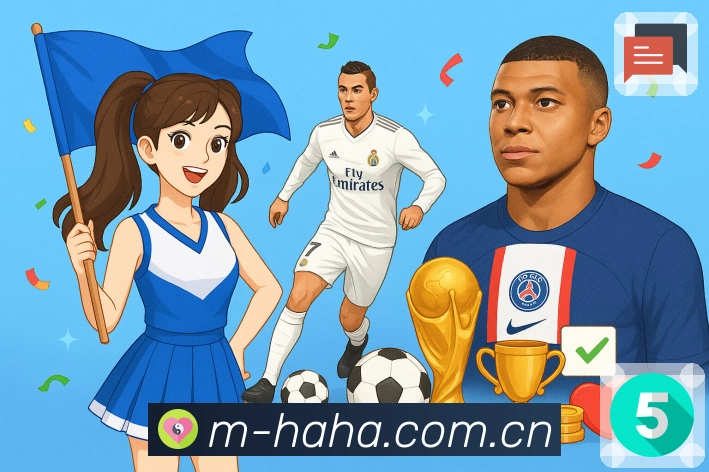 哈哈体育 精彩赛事